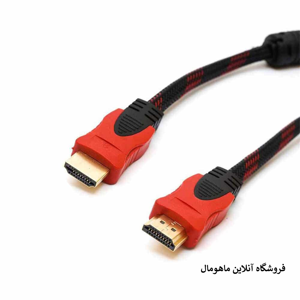 کابل HDMI - فروشگاه آنلاین ماهومال